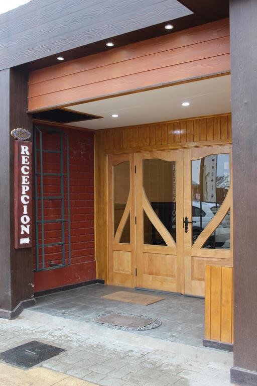 Hotel Milodon Puerto Natales Exterior foto